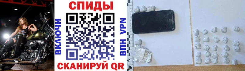 как найти Ельня Amphetamine Розовый
