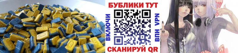 Экстази Punisher Ельня