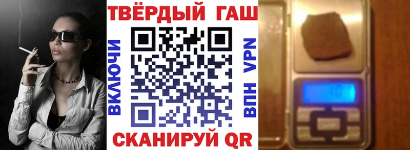 omg зеркало  где продают   Ельня  Гашиш 40% ТГК 