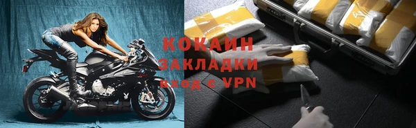 скорость Аркадак