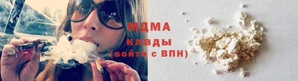 прущий лед Арсеньев