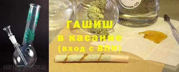 прущий лед Арсеньев