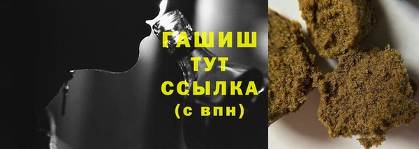 прущий лед Арсеньев