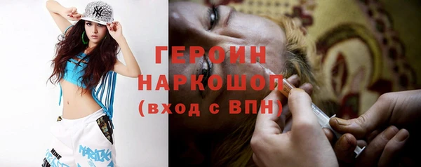 скорость Аркадак