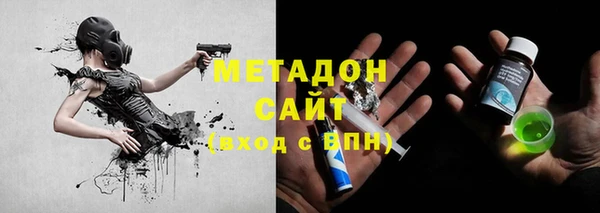 прущий лед Арсеньев