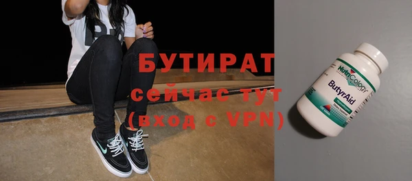 прущий лед Арсеньев