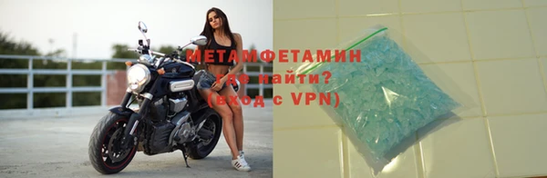 скорость Аркадак