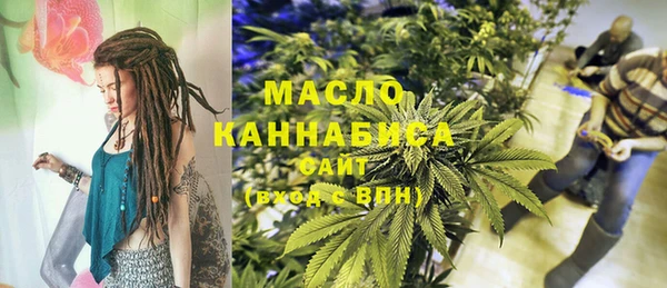 прущий лед Арсеньев