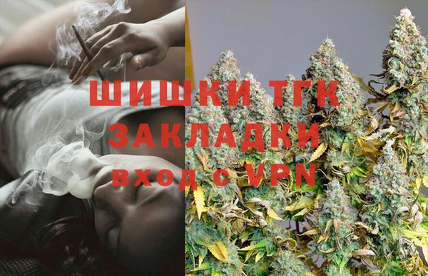 скорость Аркадак