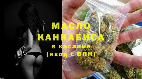 скорость Аркадак