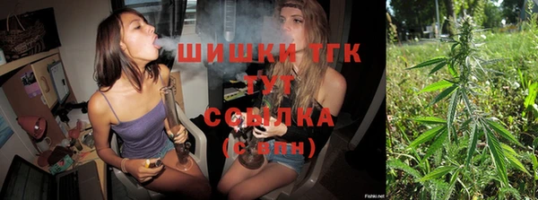 скорость Аркадак