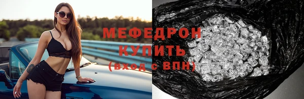 скорость Аркадак