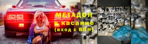 прущий лед Арсеньев