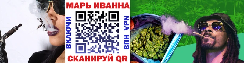 Шишки марихуана ГИДРОПОН  KRAKEN вход  Ельня 